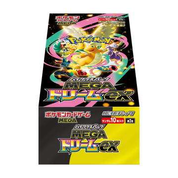 Mega Dream Japanse Booster Box