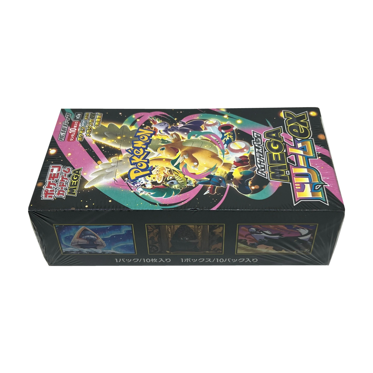Mega Dream Japanse Booster Box