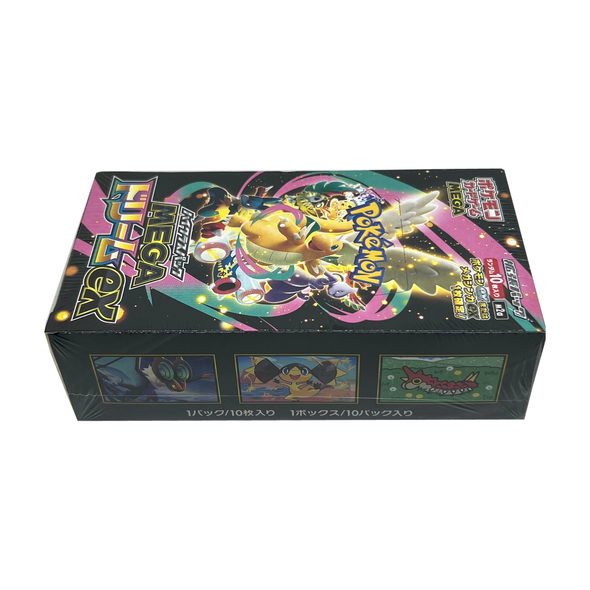Mega Dream Japanse Booster Box