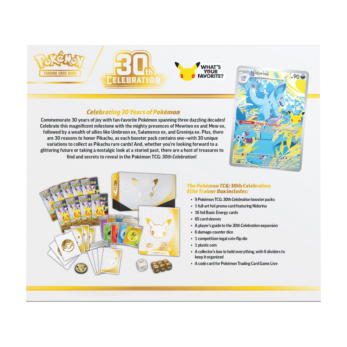 30th Celebration Pokémon Center Elite Trainer Box
