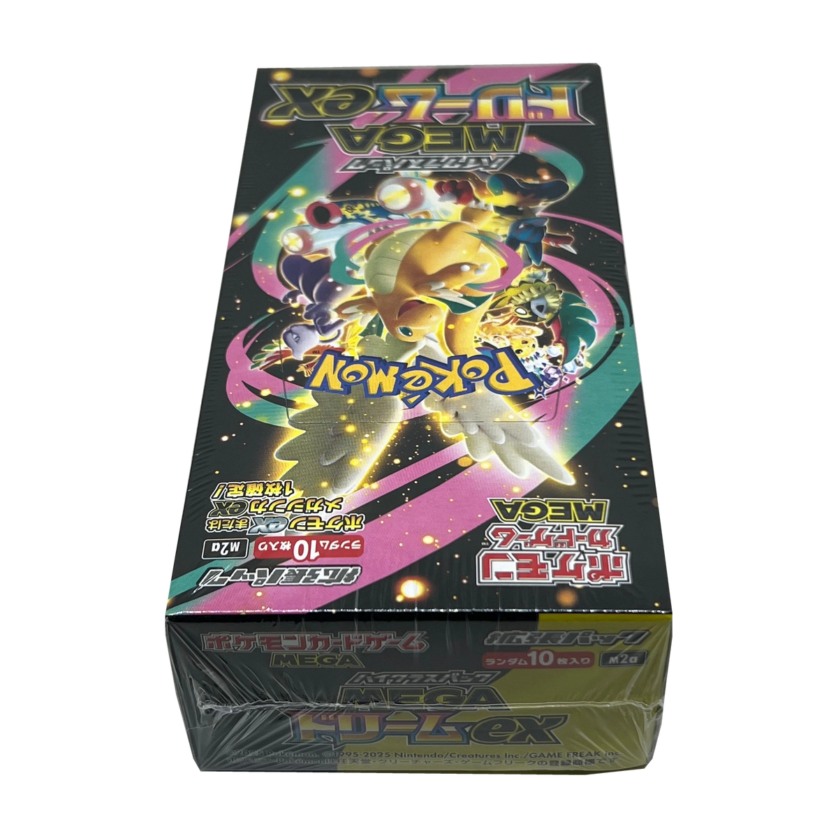 Mega Dream Japanse Booster Box