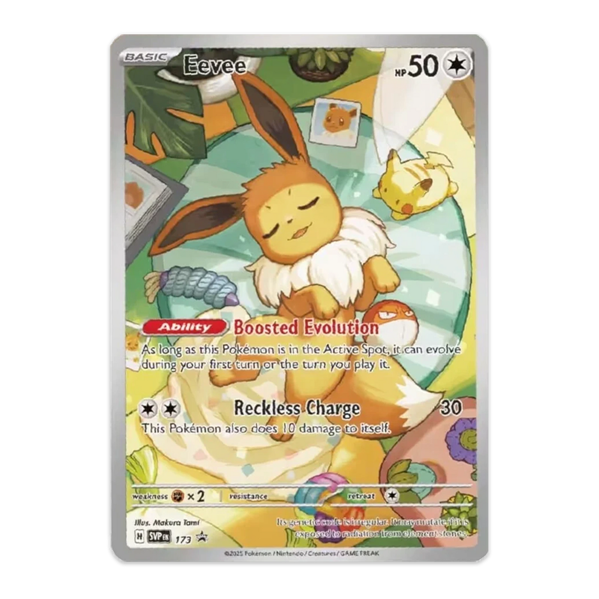 Prismatic Evolutions Elite Trainer Box