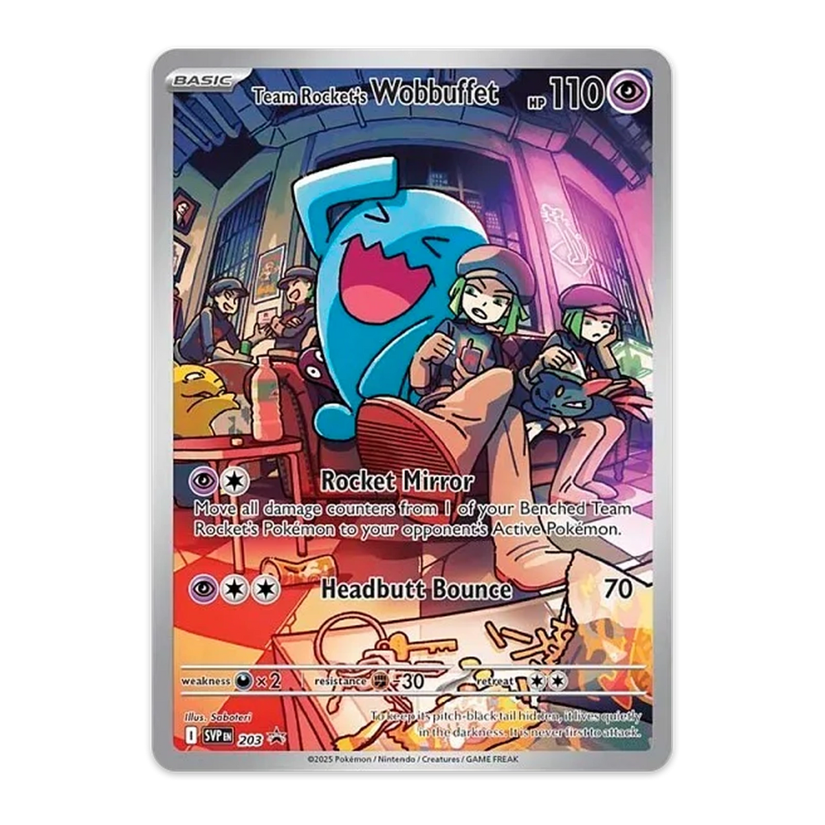 Pokémon Destined Rivals Elite Trainer Box