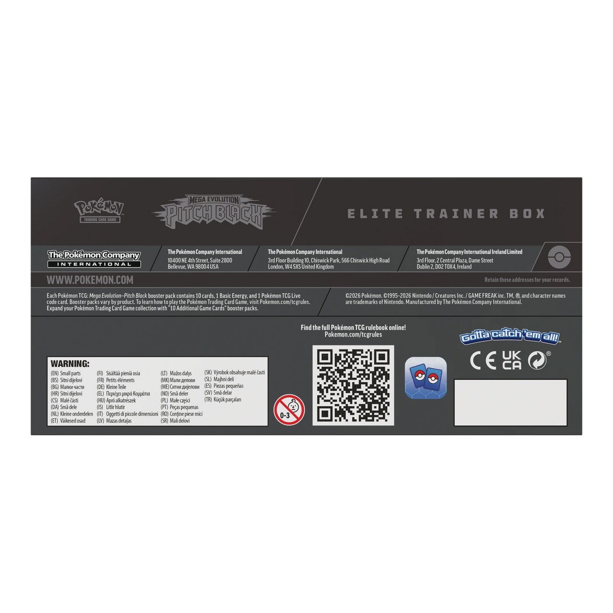 Pitch Black Elite Trainer Box
