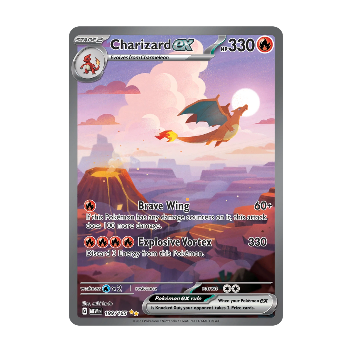 Chase-kaart: Charizard ex 199, 151 Booster Pack (Engels). Mogelijke pull; niet gegarandeerd inbegrepen.