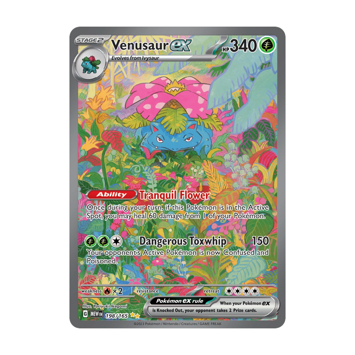 Chase-kaart: Venusaur ex 198, 151 Booster Pack (Engels). Mogelijke pull; niet gegarandeerd inbegrepen.