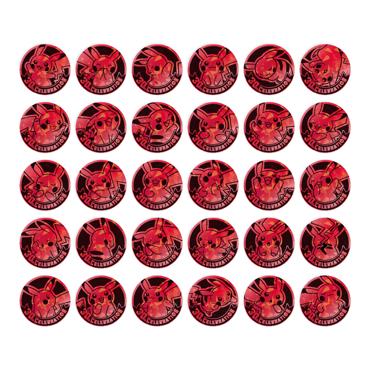 30th Anniversary Celebration Coin Set – Simplified Chinees – mogelijke muntontwerpen, kleur rood; niet allemaal inbegrepen