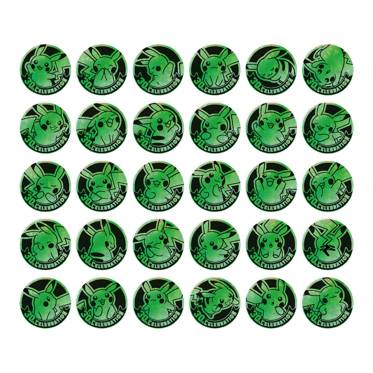 30th Anniversary Celebration Coin Set – Simplified Chinees – mogelijke muntontwerpen, kleur groen; niet allemaal inbegrepen