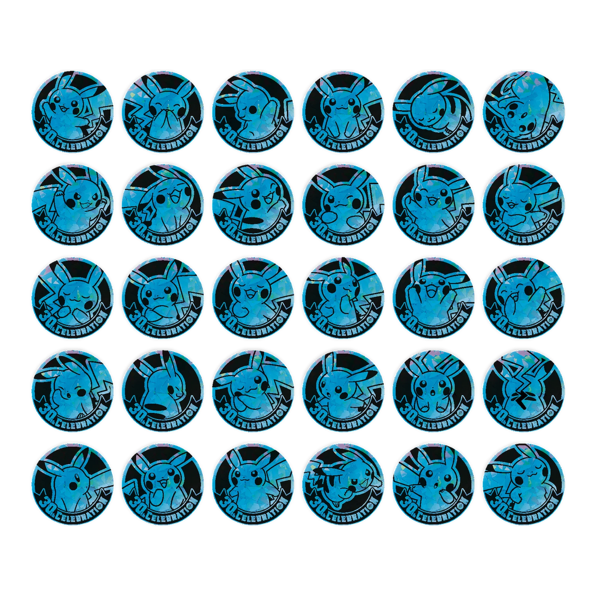 30th Anniversary Celebration Coin Set – Simplified Chinees – mogelijke muntontwerpen, kleur blauw; niet allemaal inbegrepen