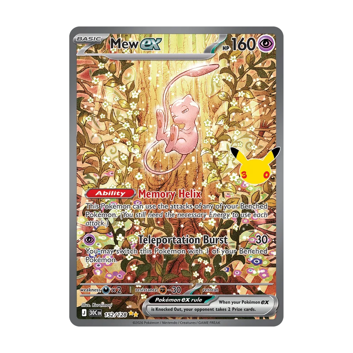 Chase-kaart: Mew ex 152, 30th Celebration (Engels). Mogelijke pull; niet gegarandeerd inbegrepen.