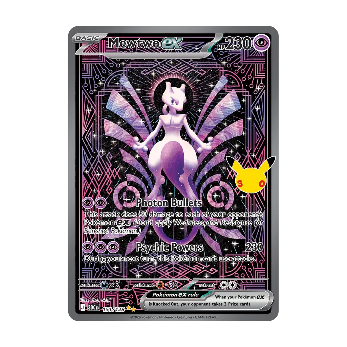 Chase-kaart: Mewtwo ex 151, 30th Celebration (Engels). Mogelijke pull; niet gegarandeerd inbegrepen.