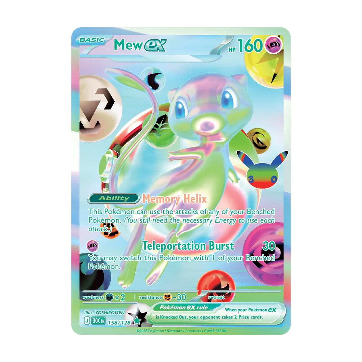 Chase-kaart: Mew ex 158, 30th Celebration (Engels). Mogelijke pull; niet gegarandeerd inbegrepen.