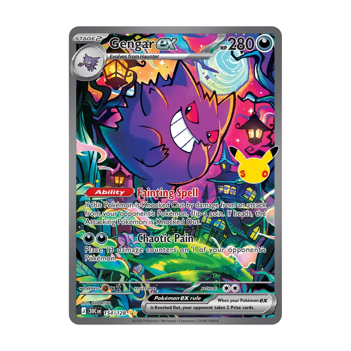 Chase-kaart: Gengar ex 154, 30th Celebration Booster Pack (Engels). Mogelijke pull; niet gegarandeerd inbegrepen.