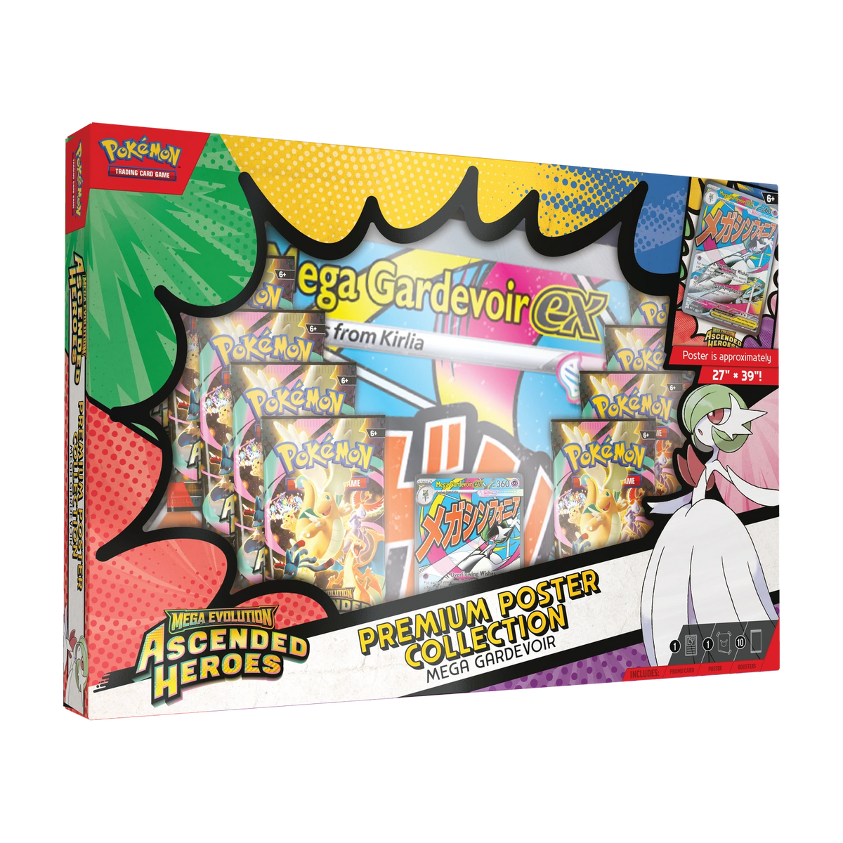 Ascended Heroes Premium Poster Collection Mega Gardevoir Ex – voorkant en linkerzijkant