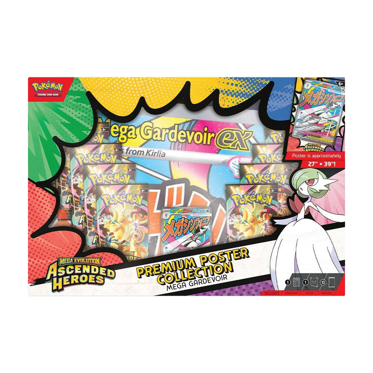 Ascended Heroes Premium Poster Collection Mega Gardevoir Ex – voorkant