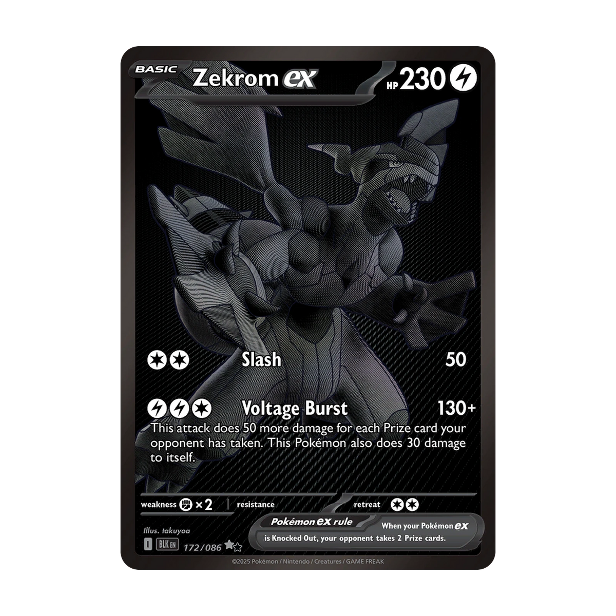 Chase-kaart: Zekrom ex 172, Black Bolt Booster Bundle (Engels). Mogelijke pull; niet gegarandeerd inbegrepen.