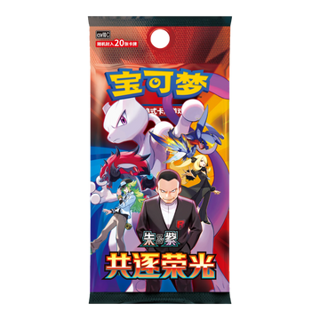 Chasing Glory Together Jumbo Boosterpack – Chinese verpakking, artwork Giovanni Mewtwo
