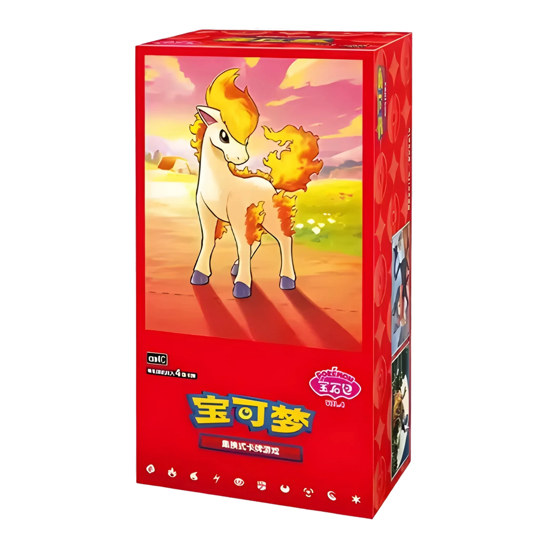 Gem 4 Boosterbox Chinees – voorkant en rechterzijkant
