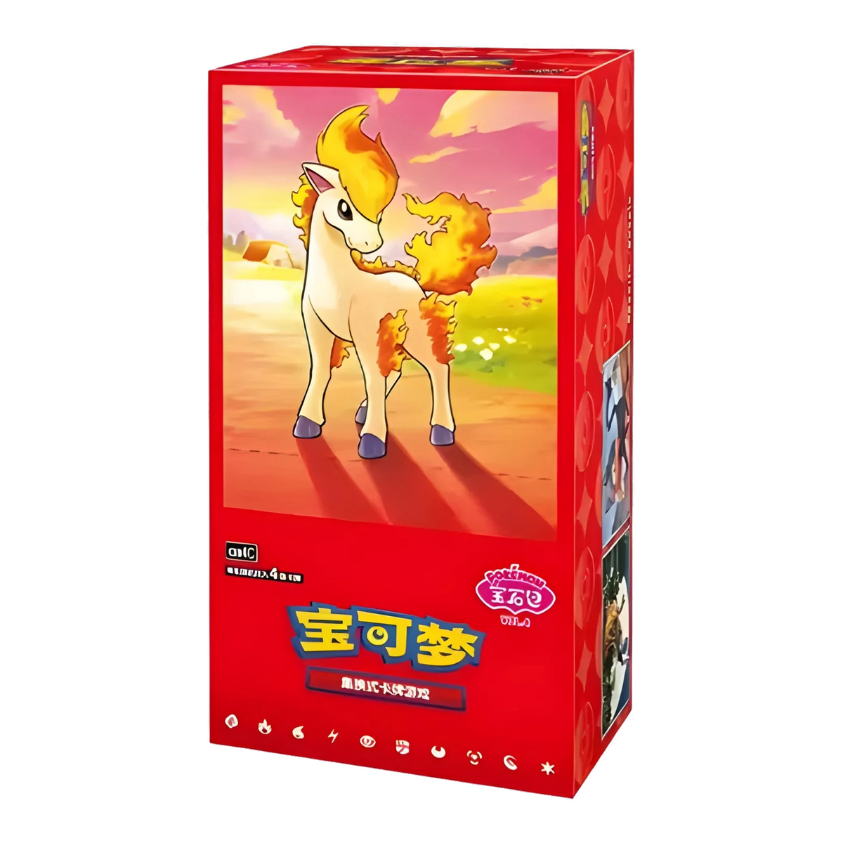 Gem 4 Boosterbox Chinees – voorkant en rechterzijkant