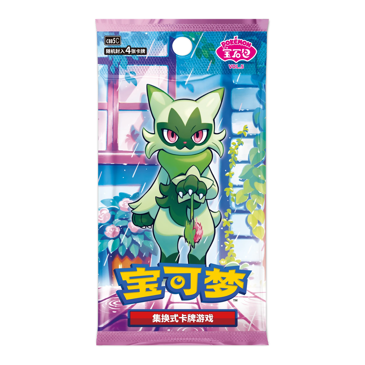 Gem 5 Boosterbox Chinees – boosterpack uit deze set, floragato