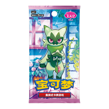Gem 5 Boosterpack – Chinese verpakking, artwork Floragato