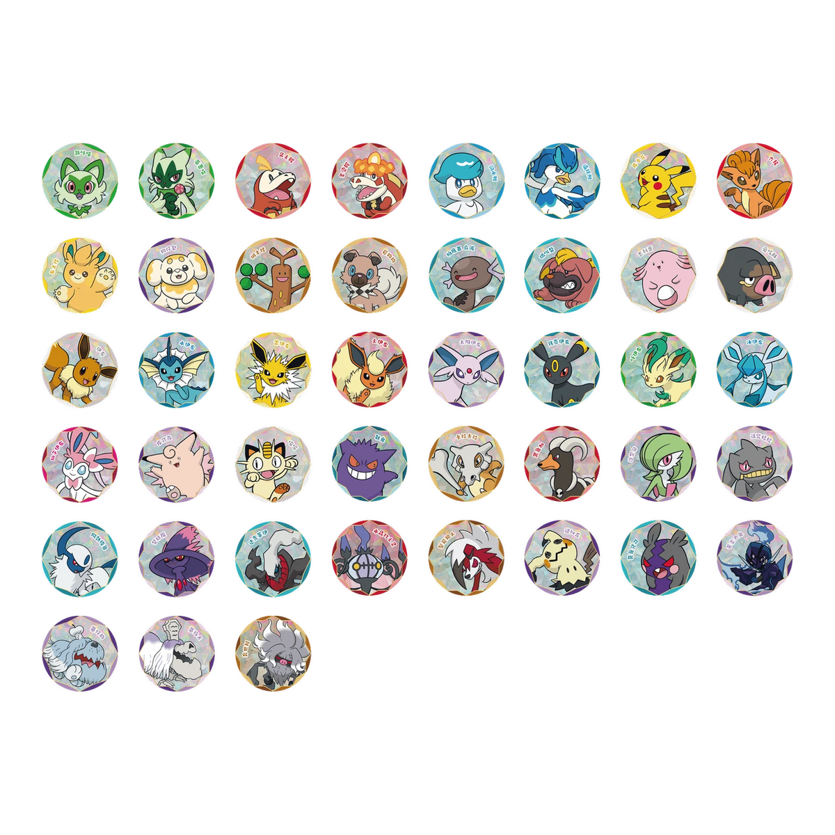 Gem Pack – Pokémon Badge Set (Vereenvoudigd Chinees) – alle mogelijke badges; één willekeurige badge per set