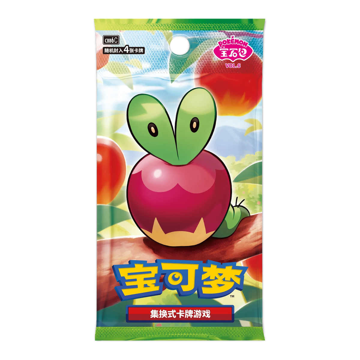 Gem Pack Vol. 6 Booster Box [CBB6C] – Vereenvoudigd Chinees Pokémon – boosterpack uit deze set, applin