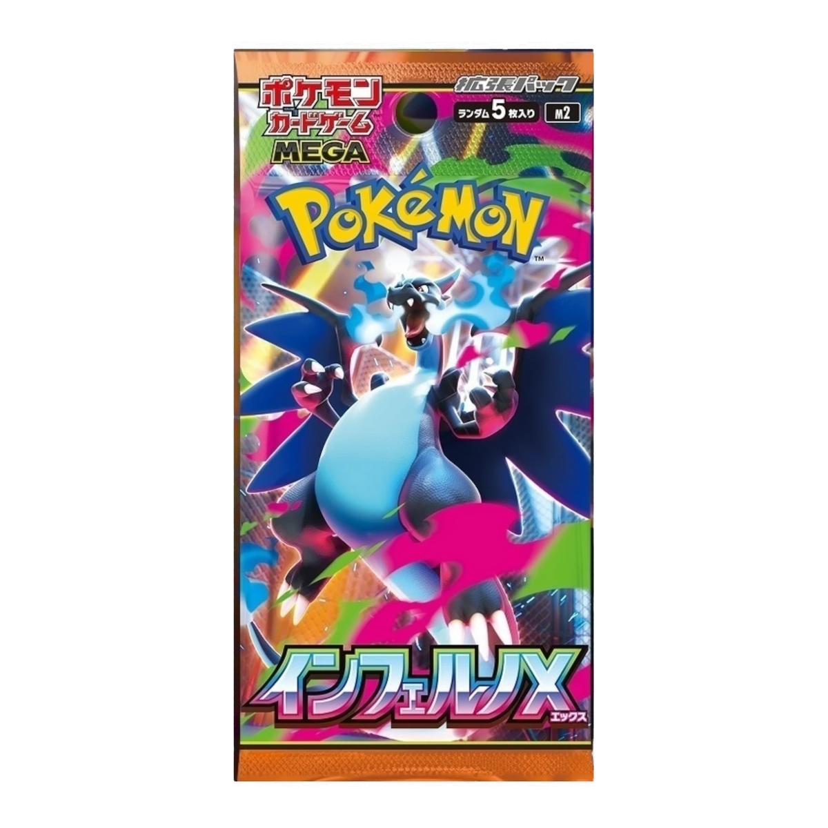 Inferno X Booster Box – boosterpack, verpakking kan variëren