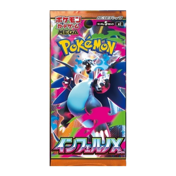Inferno X Booster Pack – Japanse verpakking, artwork Inferno X