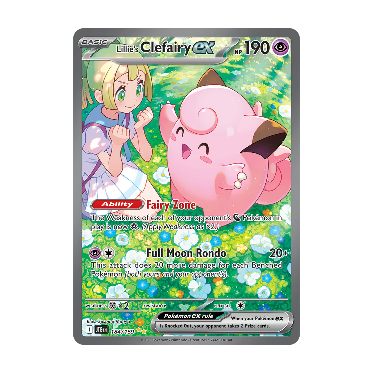 Chase-kaart: Lillie's Clefairy ex 184, Journey Together Booster Bundle (Engels). Mogelijke pull; niet gegarandeerd inbegrepen.