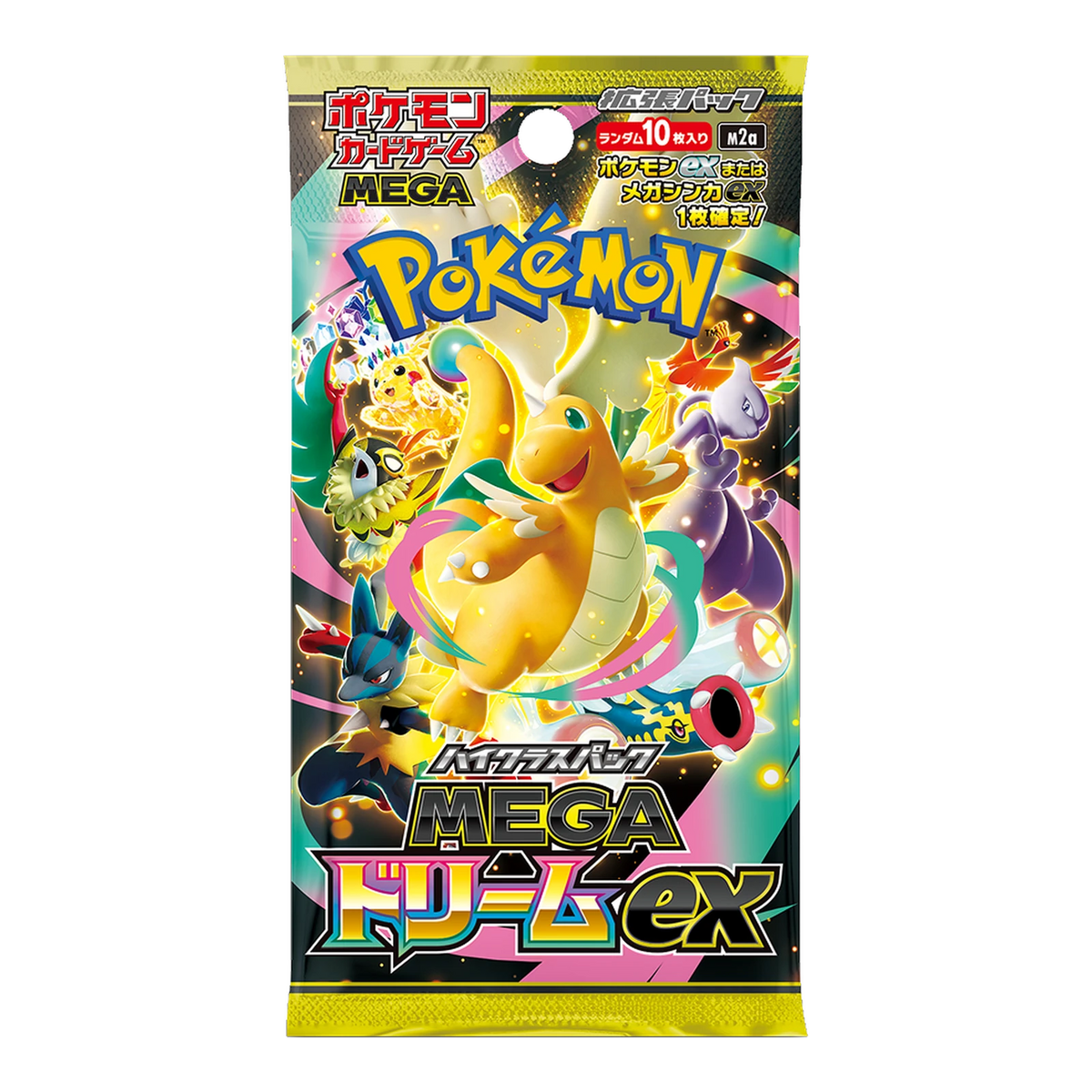 Mega Dream Booster Pack – Japanse verpakking, artwork Mega Dream ex