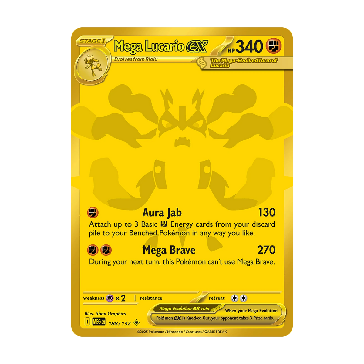 Chase-kaart: Mega Lucario ex 188, Mega Evolution Booster Pack (Engels). Mogelijke pull; niet gegarandeerd inbegrepen.