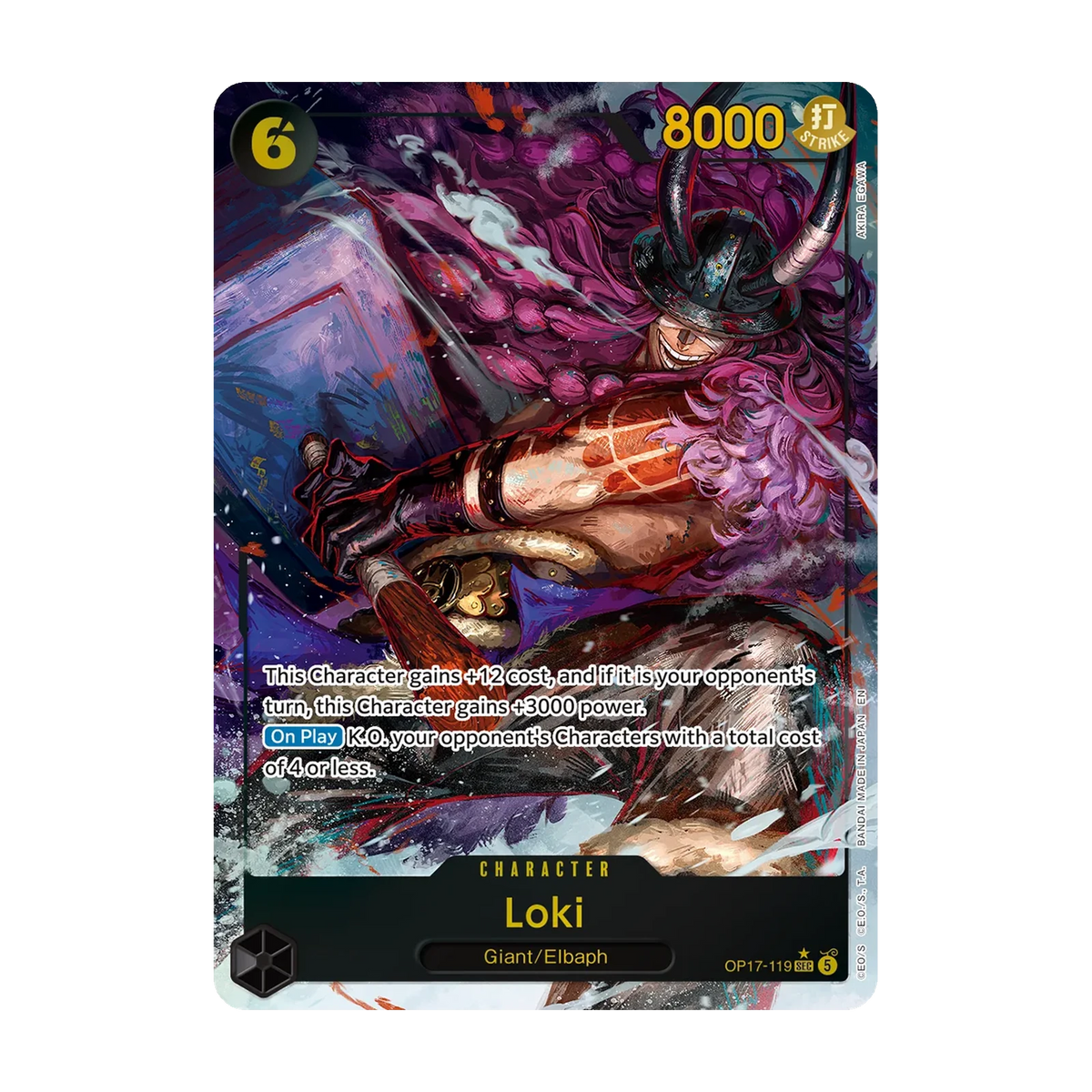 One Piece OP17 Booster Box (Engels) – Chase-kaart: Loki OP17-119 (Engels). Mogelijke pull; niet gegarandeerd inbegrepen.