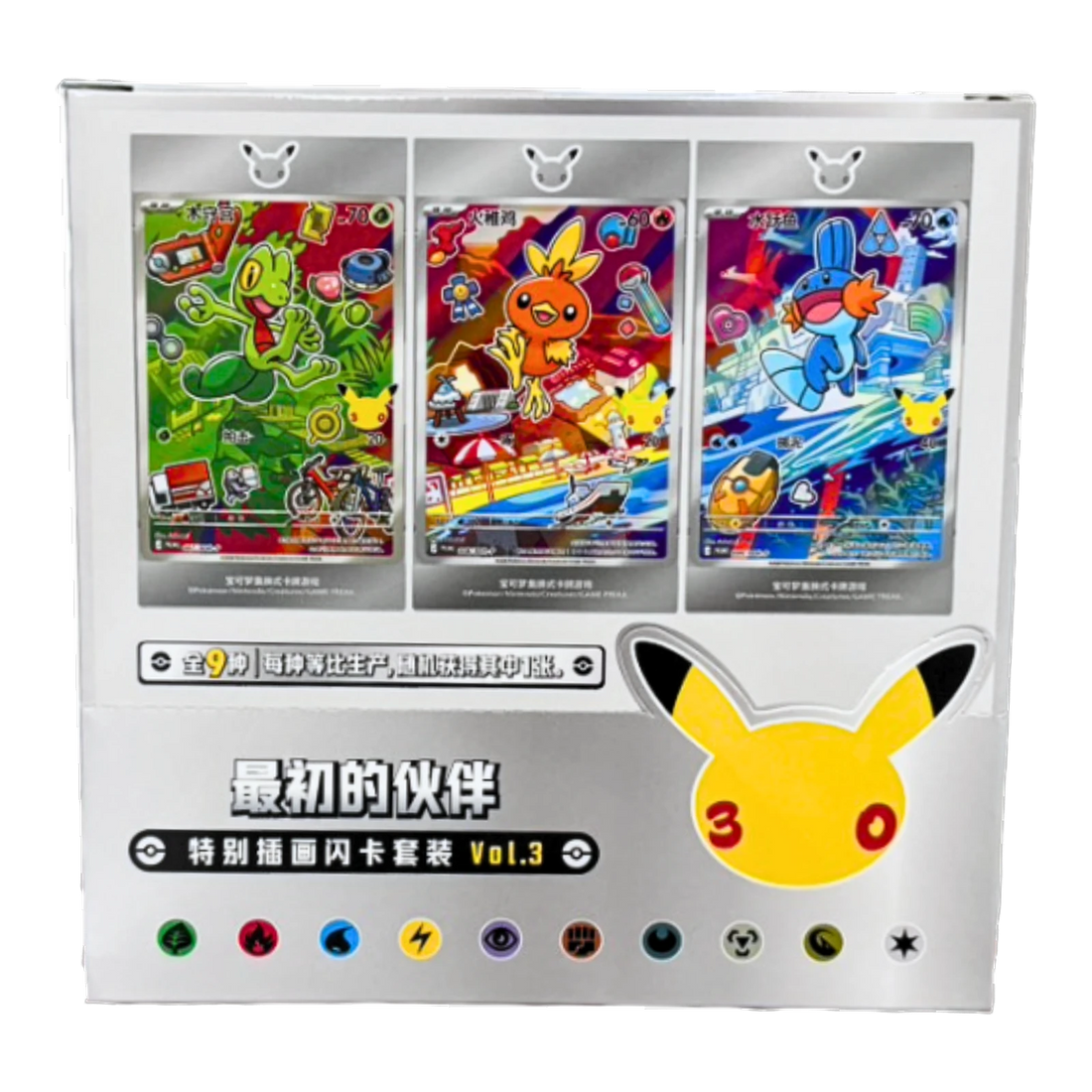Original Partner Card Set Vol. 3 Display (8 stuks) – Pokémon 30th Anniversary – Simplified Chinese Pokémon – display met acht sets