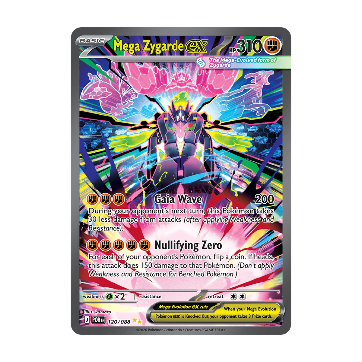 Perfect Order Booster Box – mogelijke chase-kaart 120-mega-zygarde-ex; niet gegarandeerd inbegrepen