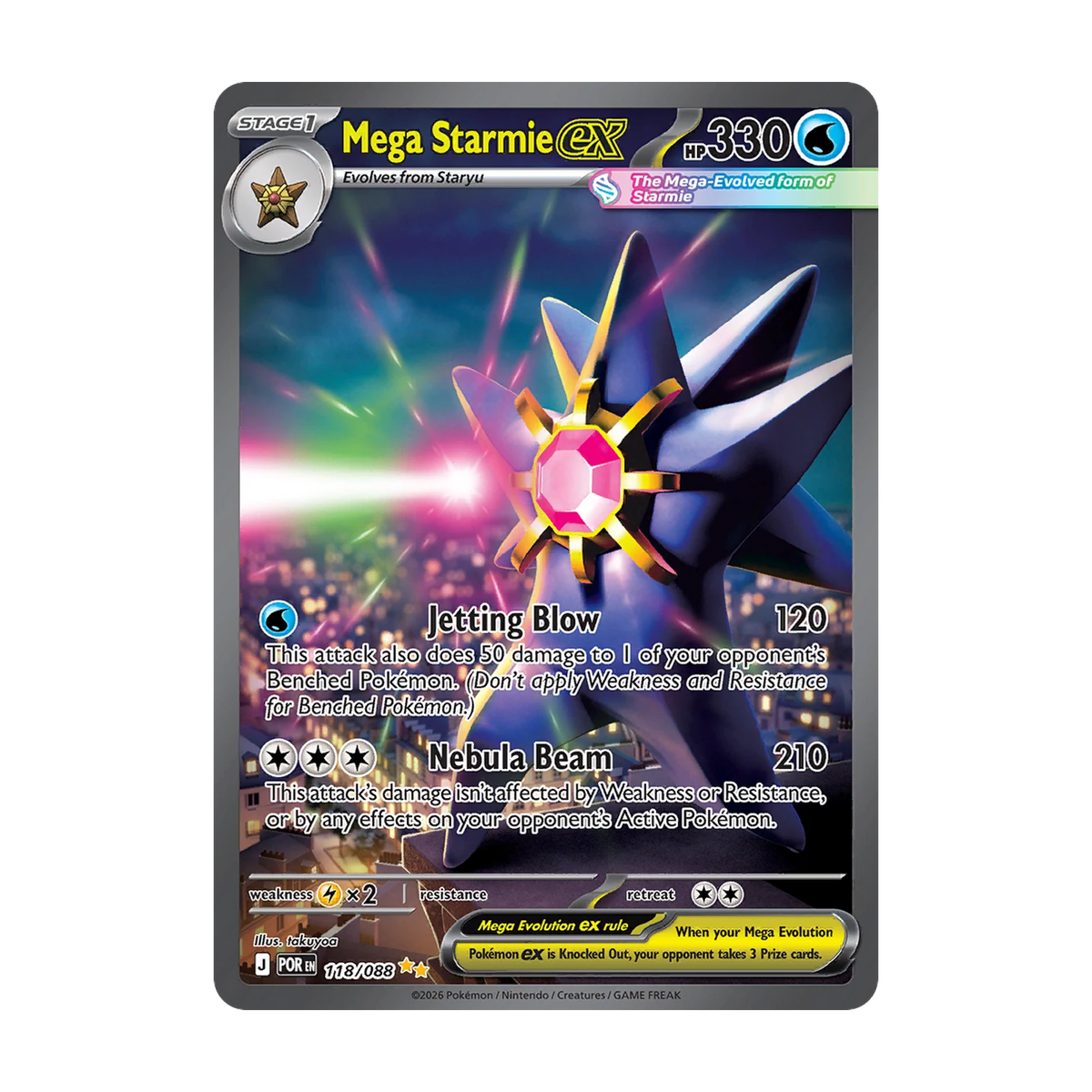 Perfect Order Booster Box – mogelijke chase-kaart 118-mega-starmie-ex; niet gegarandeerd inbegrepen