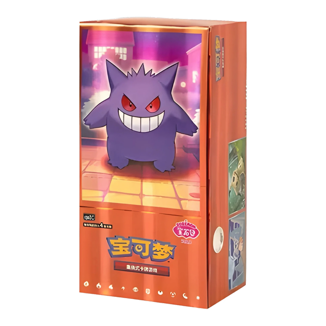 Pokémon Gem Pack Vol. 3 Boosterbox - Gratis Paldea Metal Magnet Set Vol. 2 bij afname van minimaal 2 Booster Boxes! – voorkant en rechterzijkant