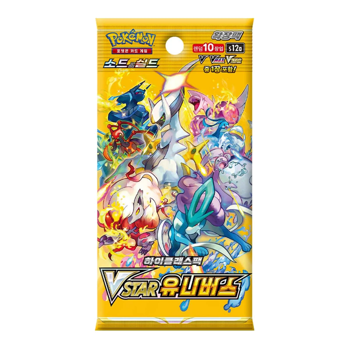 Pokémon VSTAR Universe Booster Box (Koreaans) – inhoud: voorbeeld van een Koreaans boosterpack; bevat 10 packs
