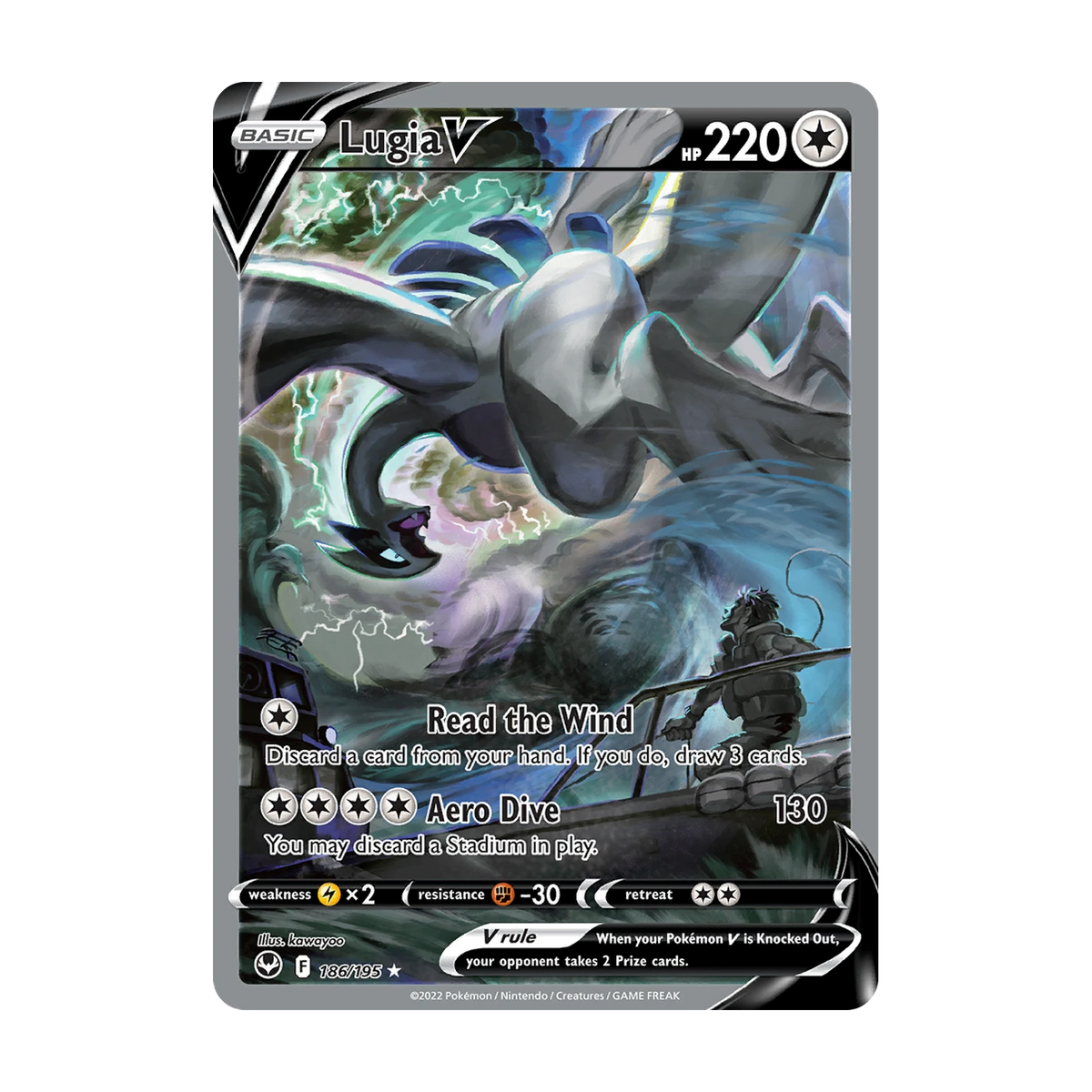 Chase-kaart: Lugia V 186, Silver Tempest Booster Pack (Engels). Mogelijke pull; niet gegarandeerd inbegrepen.