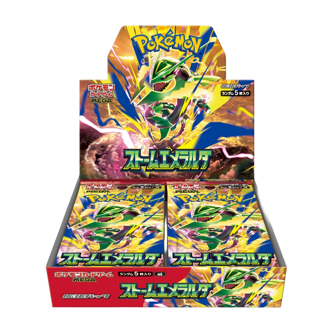 Storm Emeralda Booster Box – geopende display met boosterpacks