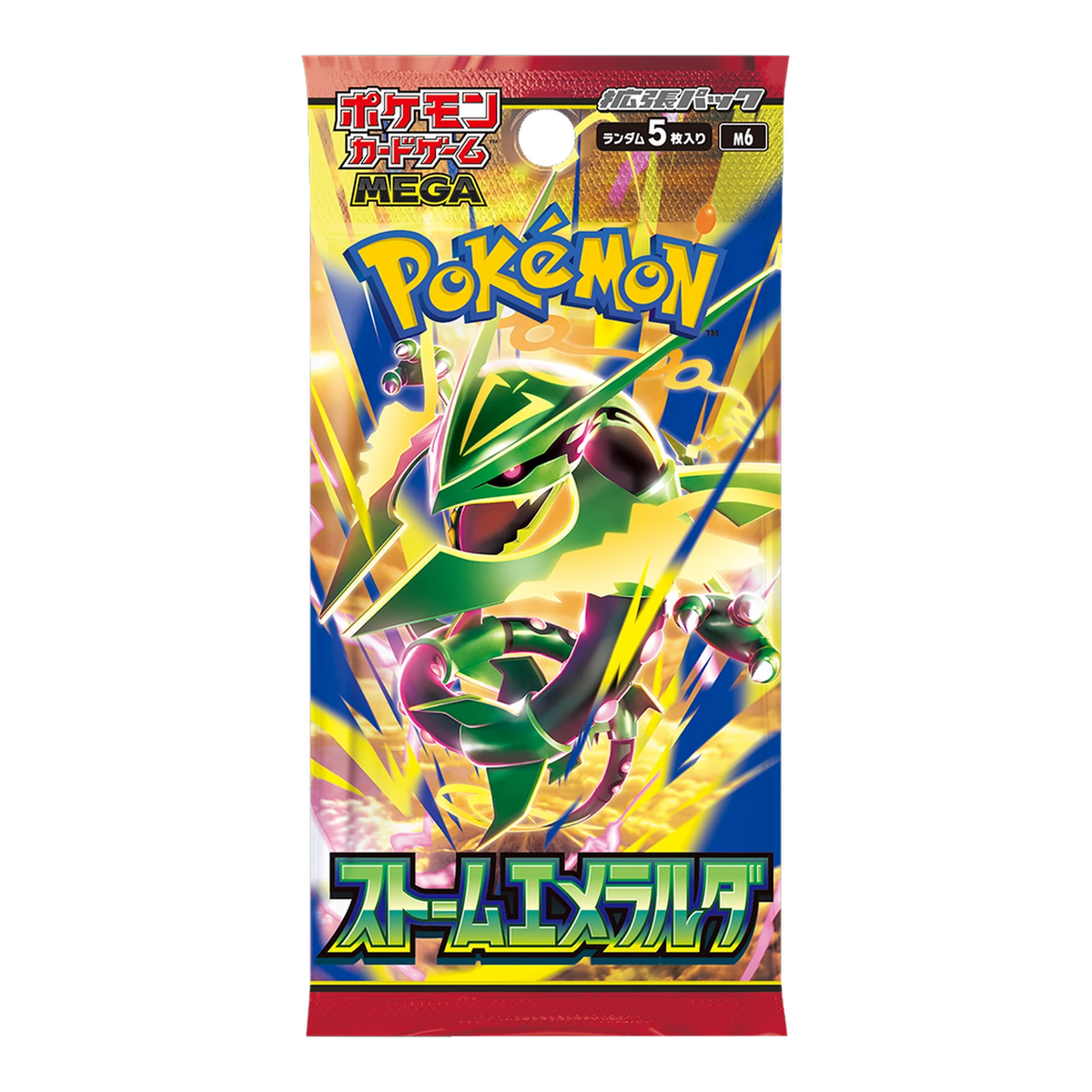 Storm Emeralda Booster Pack – Japanse verpakking, artwork Storm Emeralda