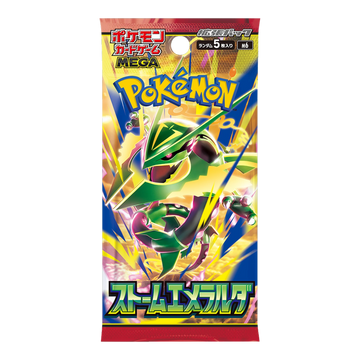 Storm Emeralda Booster Pack – Japanse verpakking, artwork Storm Emeralda