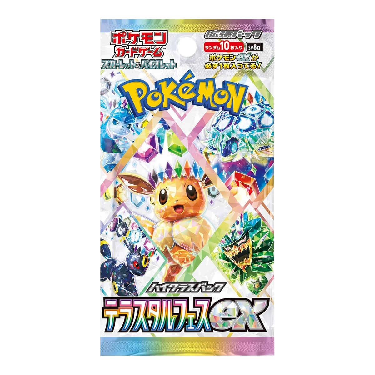 Terastal Festival Booster Pack – Japanse verpakking, artwork Terastal Festival ex