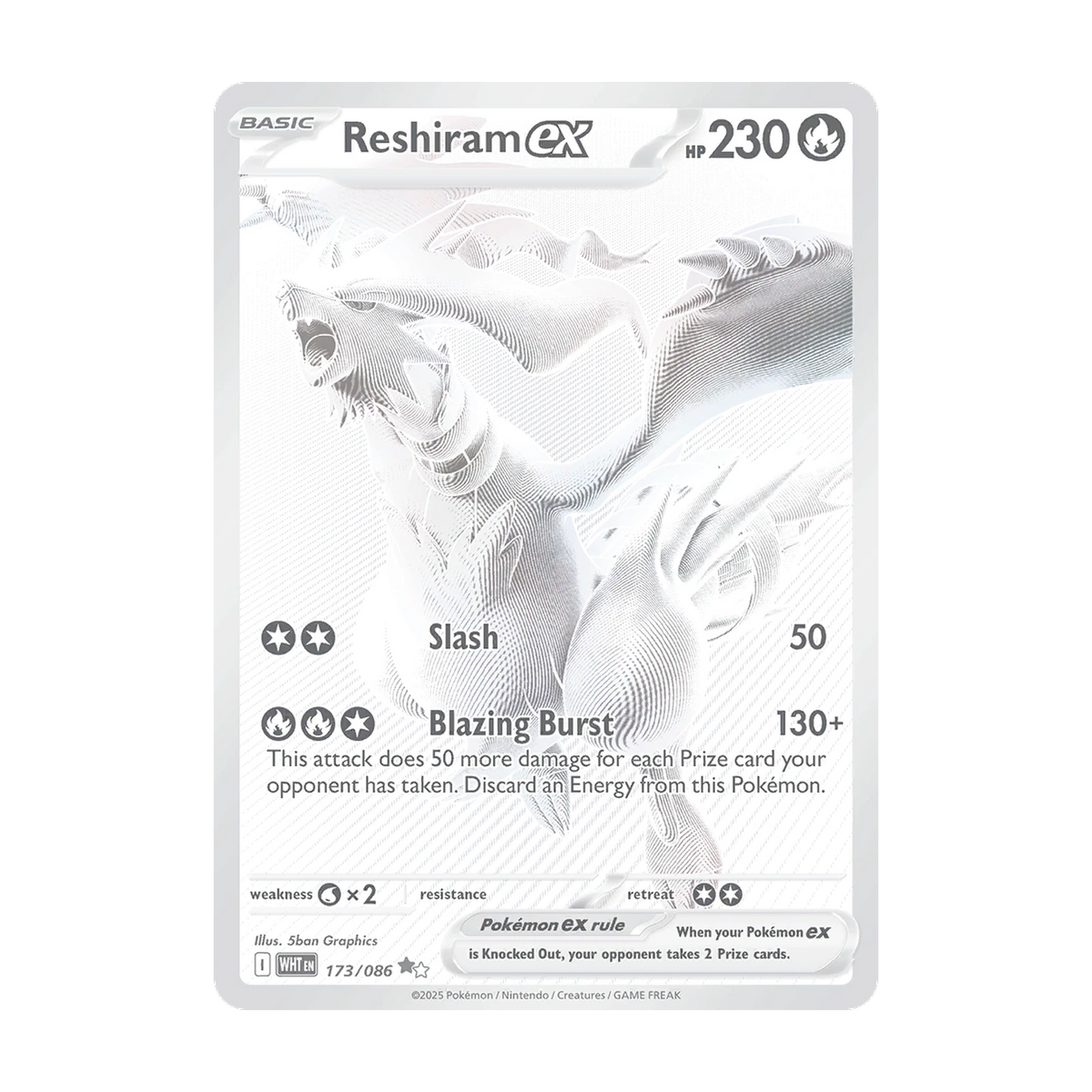 Chase-kaart: Reshiram ex 173, White Flare Booster Pack (Engels). Mogelijke pull; niet gegarandeerd inbegrepen.